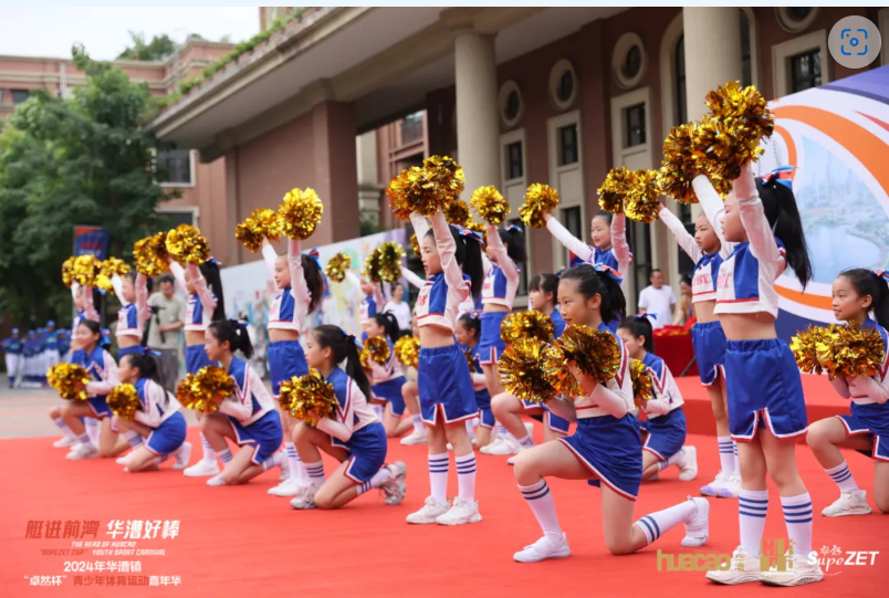 【分院动态】华漕：践行社会责任，关注青少年成长，这家春申金字塔人才企业这样做......