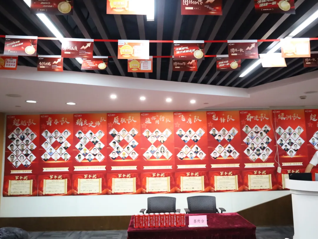 同心同向 造炬成阳 | asiagame股份2024年第三季度动态速览