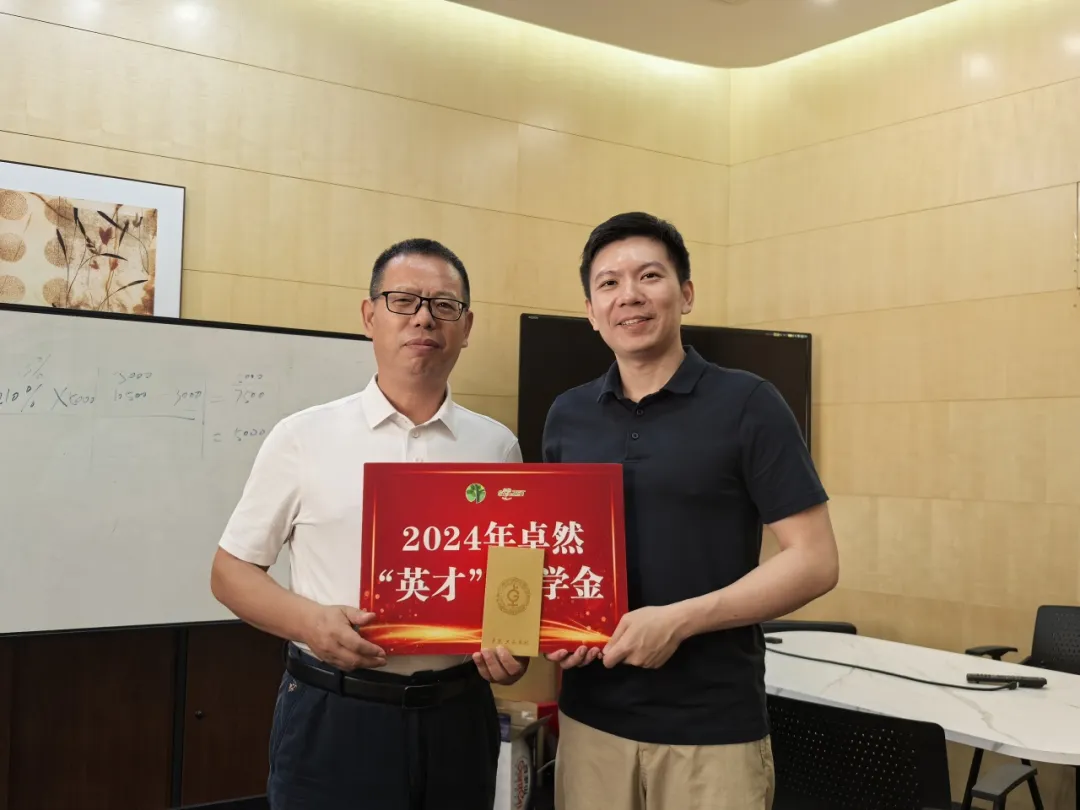 同心同向 造炬成阳 | asiagame股份2024年第三季度动态速览