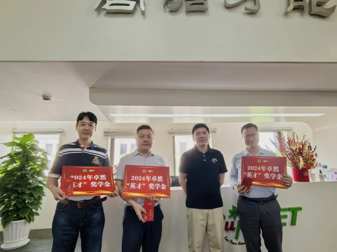 同心同向 造炬成阳 | asiagame股份2024年第三季度动态速览