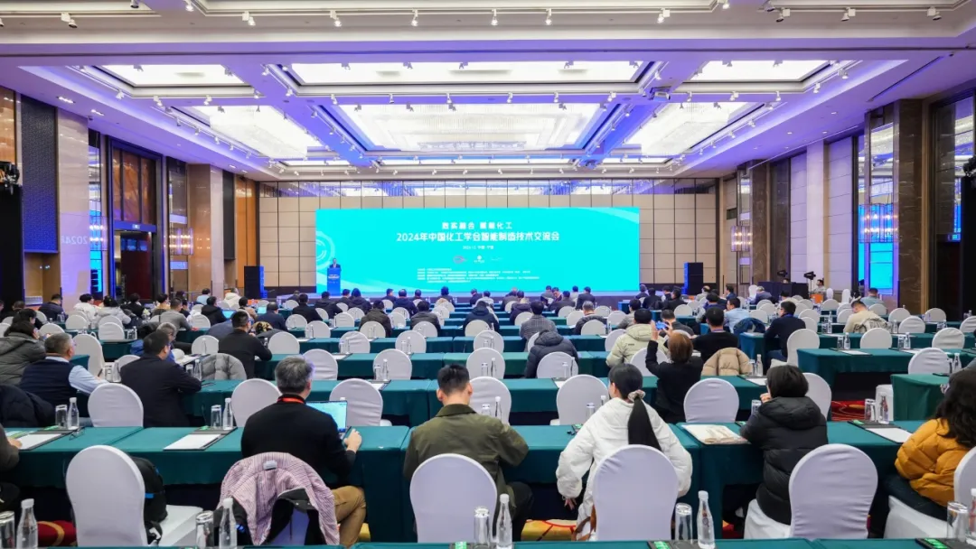 万物向新 秉势而行 | asiagame股份2024年第四季度动态速览