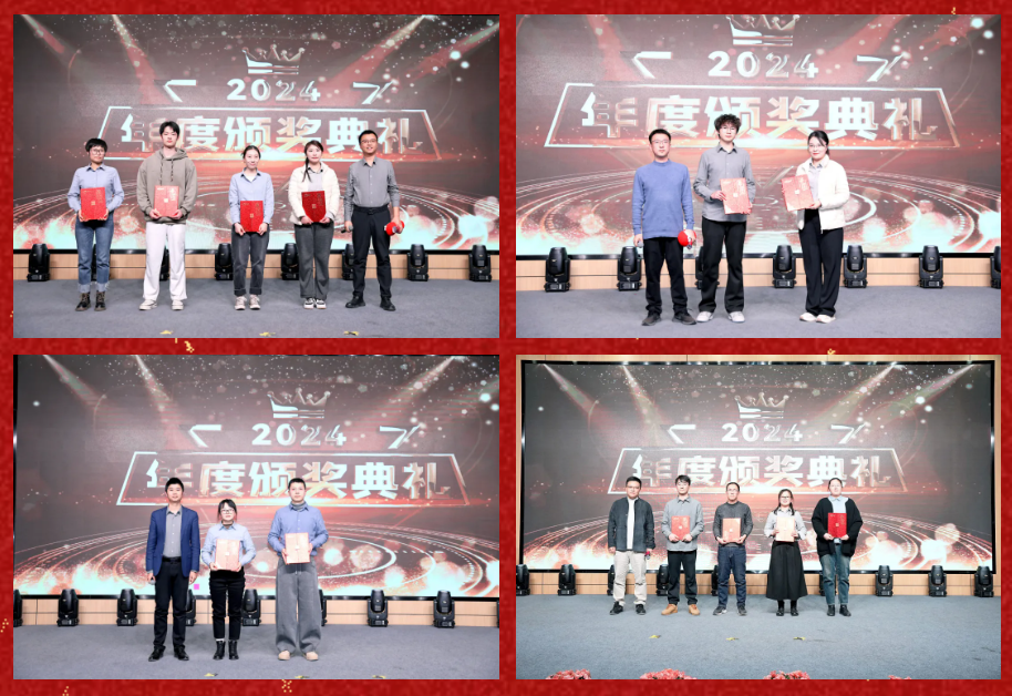 锐意突破 新征启程 | asiagame股份2025年会盛典顺利召开