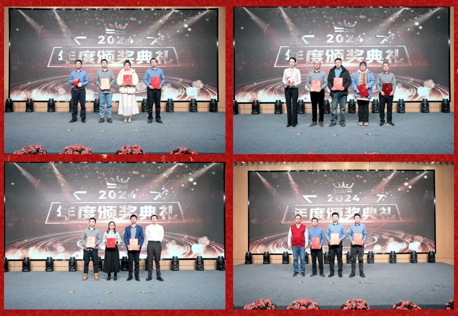 锐意突破 新征启程 | asiagame股份2025年会盛典顺利召开