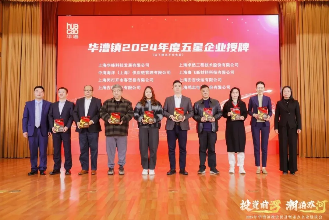 奋楫逐浪 力学笃行 | asiagame股份2025年第一季度动态速览