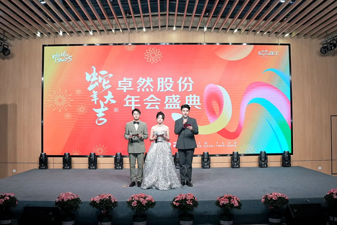 奋楫逐浪 力学笃行 | asiagame股份2025年第一季度动态速览
